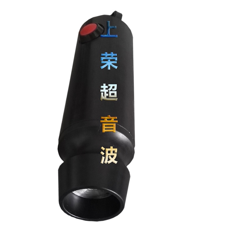 28K超声波点焊机手柄 28K超声波点焊机手柄